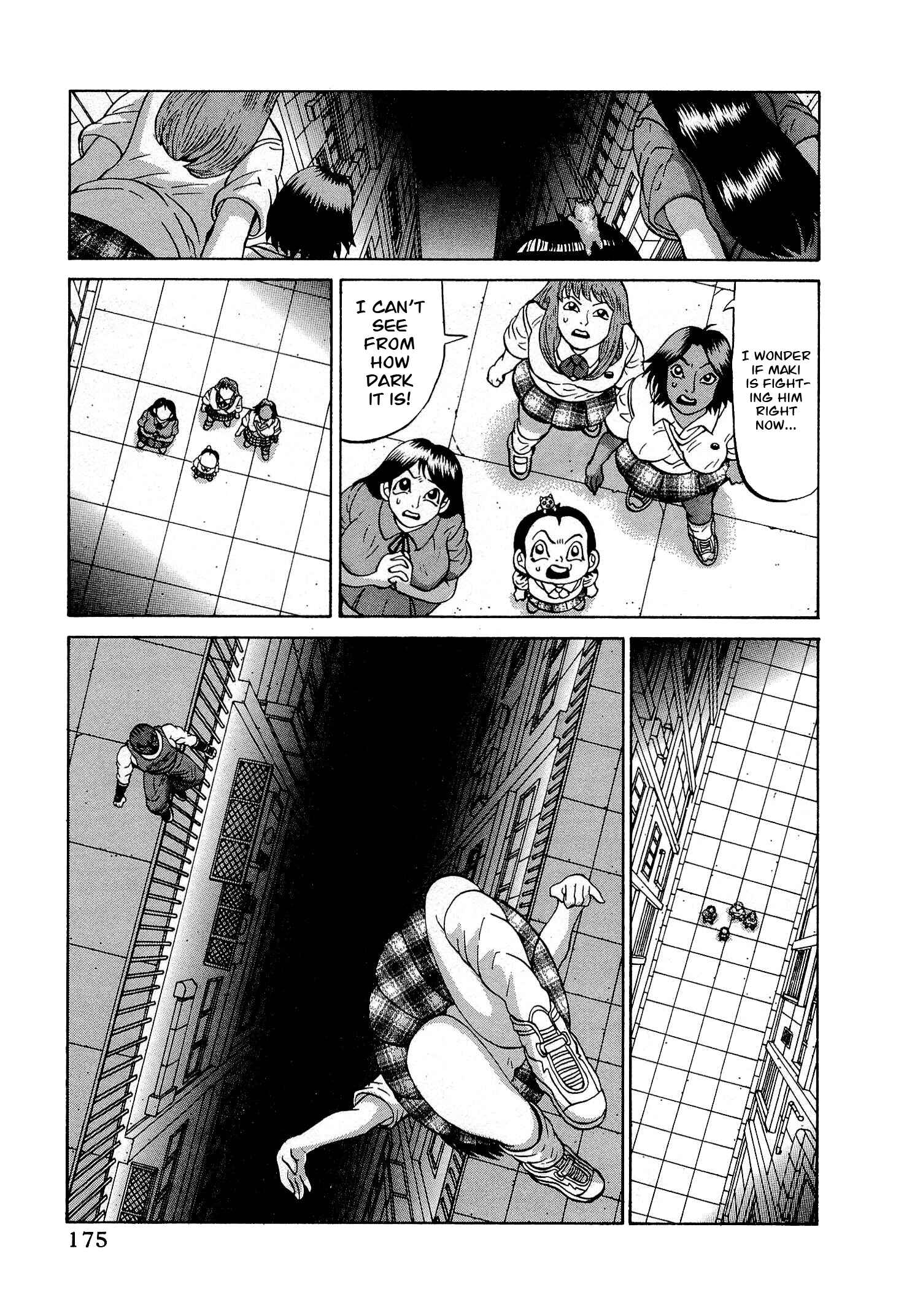 Page 5 Chapter 24 Air Master