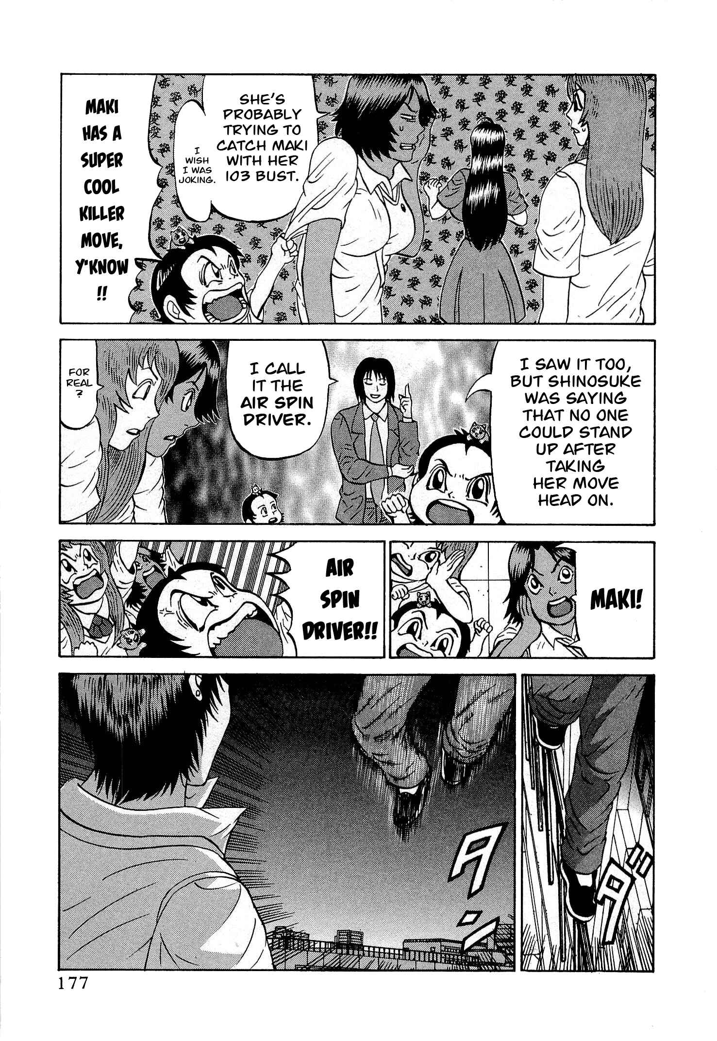 Page 7 Chapter 24 Air Master