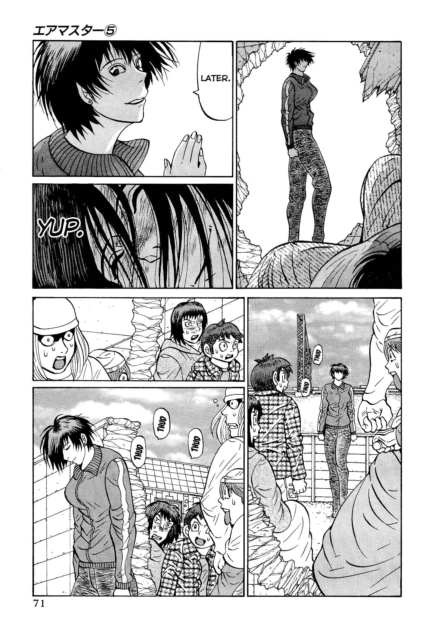 Page 19 Chapter 35 Air Master