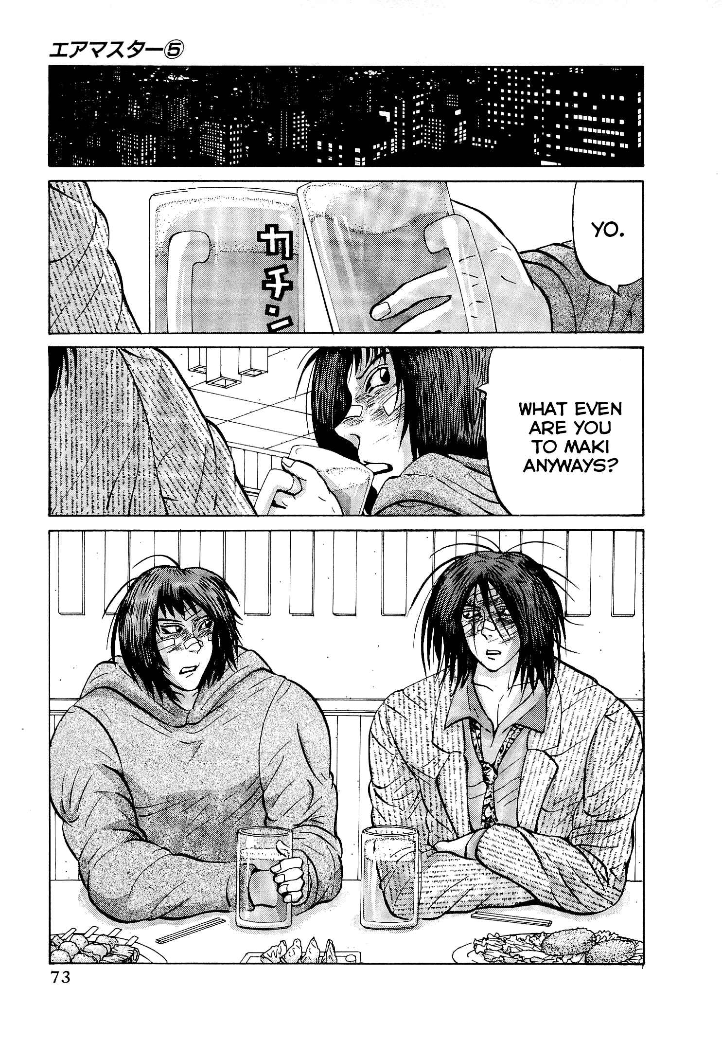 Page 21 Chapter 35 Air Master