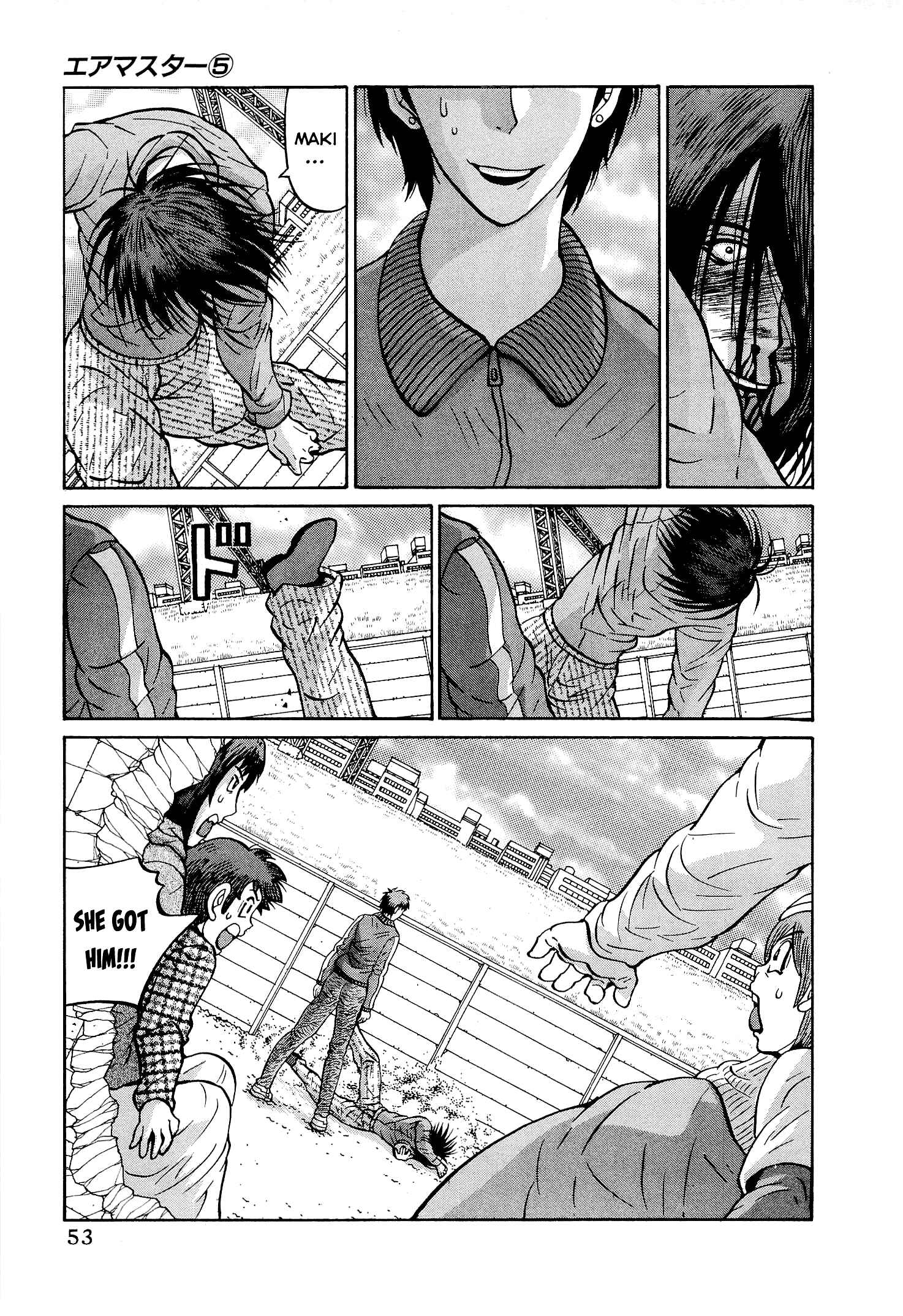 Page 3 Chapter 35 Air Master