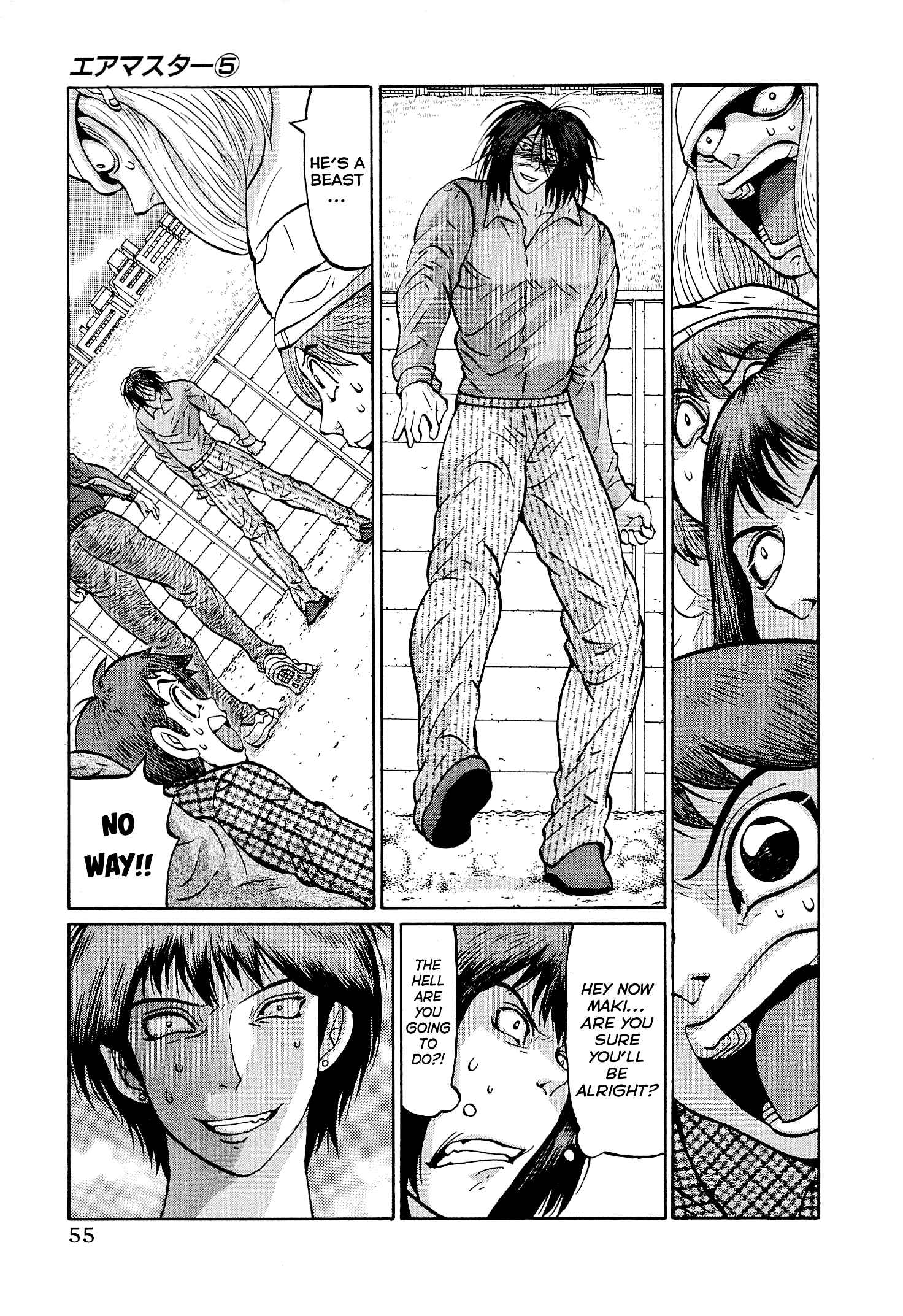 Page 5 Chapter 35 Air Master