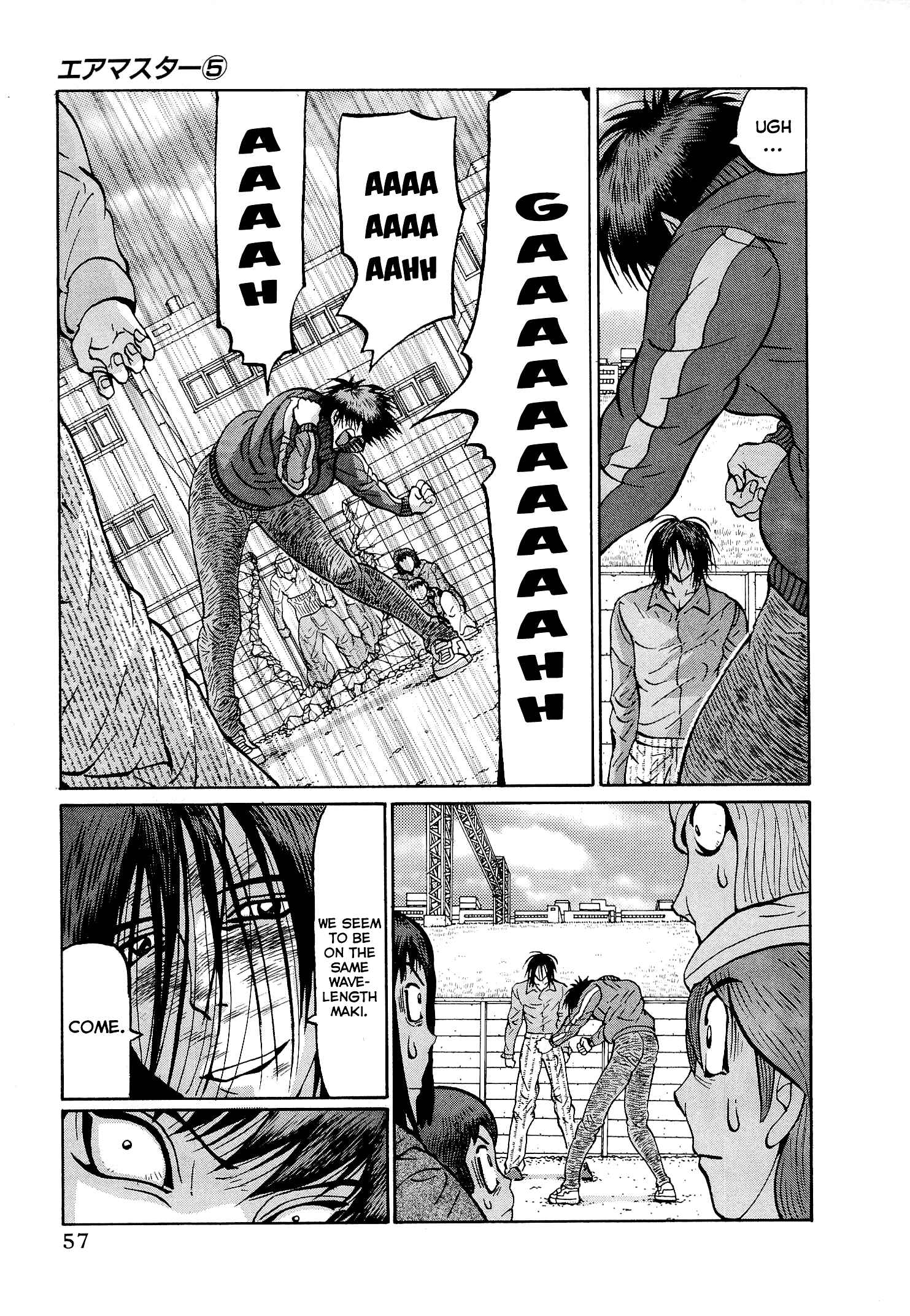 Page 7 Chapter 35 Air Master