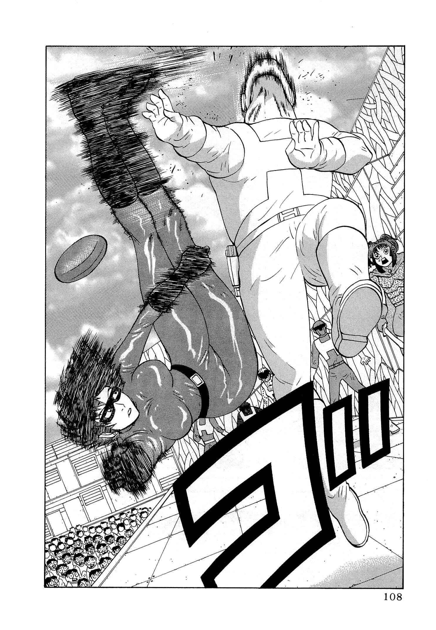 Page 10 Chapter 29 Air Master