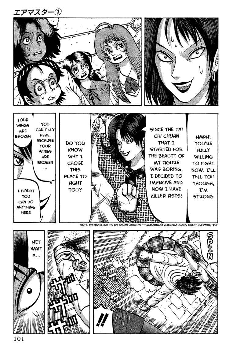 Page 17 Chapter 4 Air Master