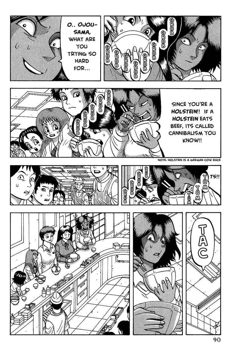 Page 6 Chapter 4 Air Master