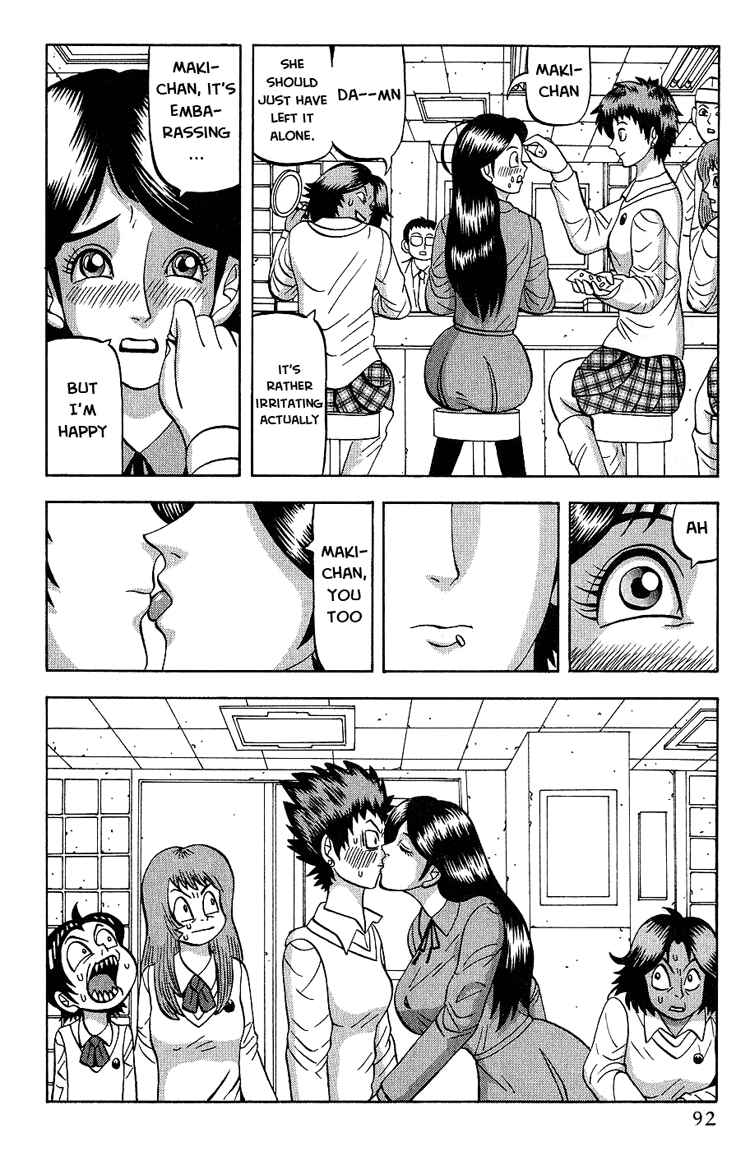 Page 8 Chapter 4 Air Master