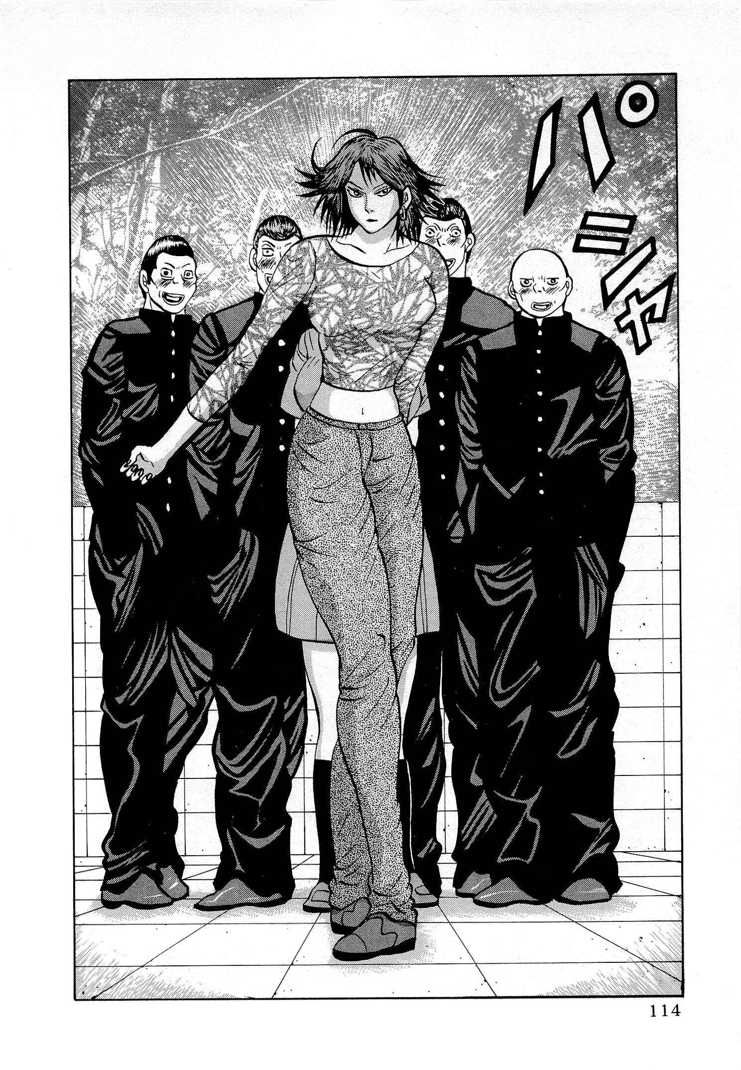 Page 16 Chapter 37 Air Master
