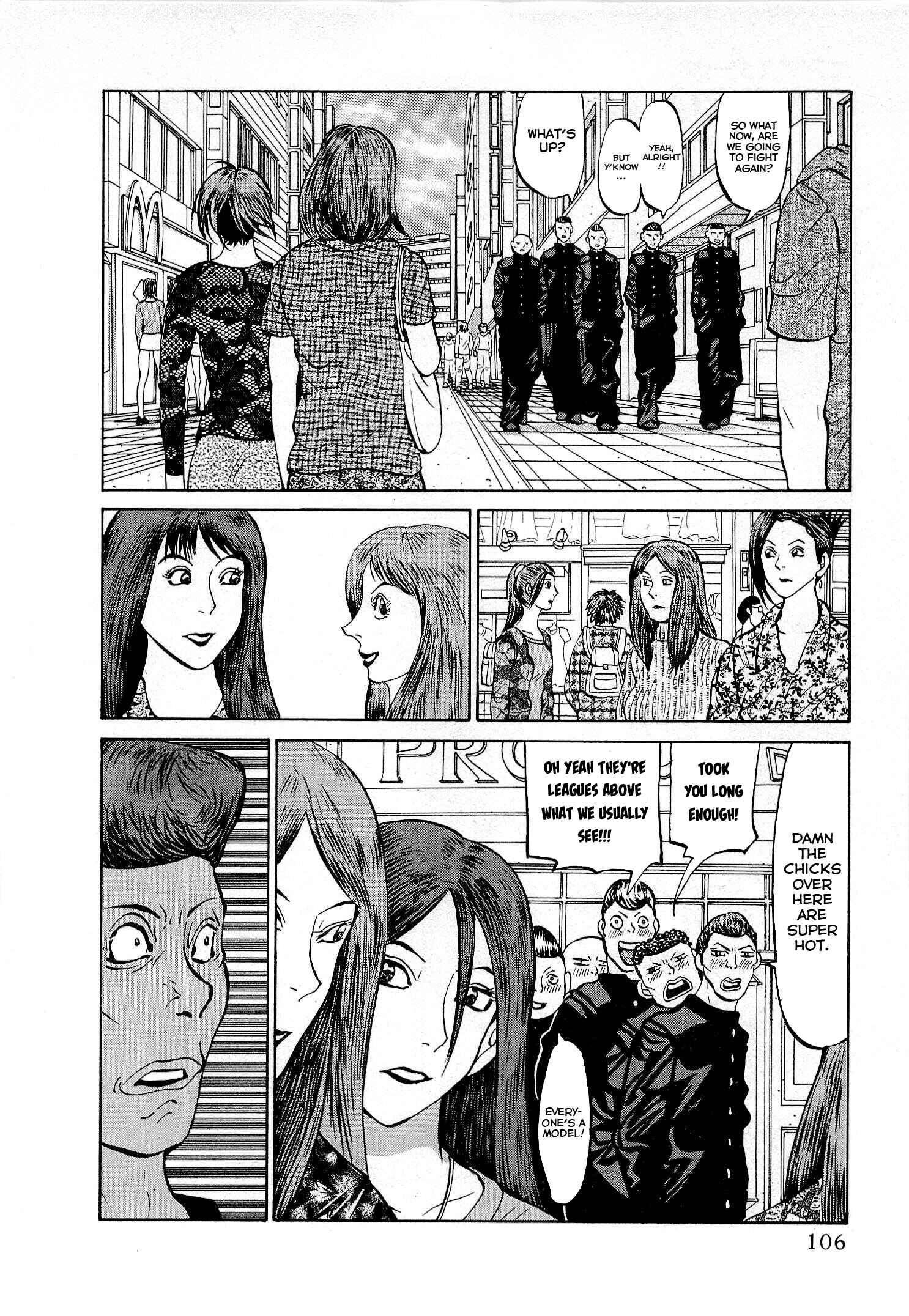 Page 8 Chapter 37 Air Master