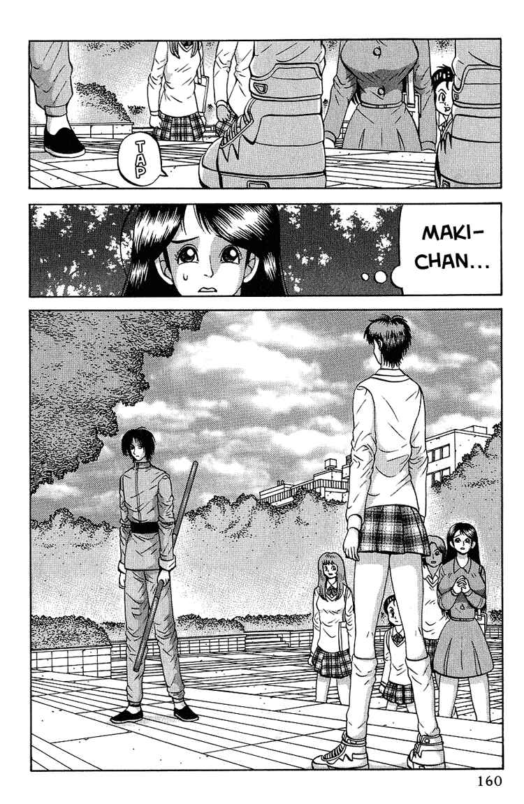 Page 4 Chapter 7 Air Master