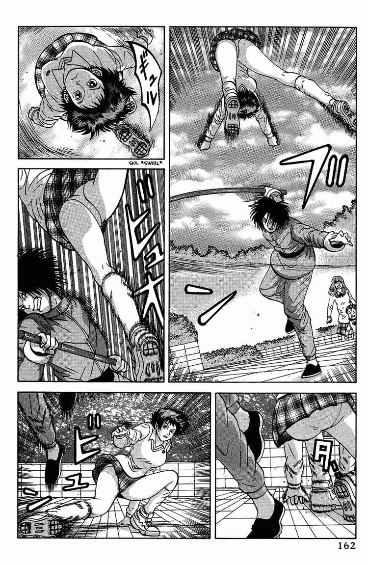 Page 6 Chapter 7 Air Master