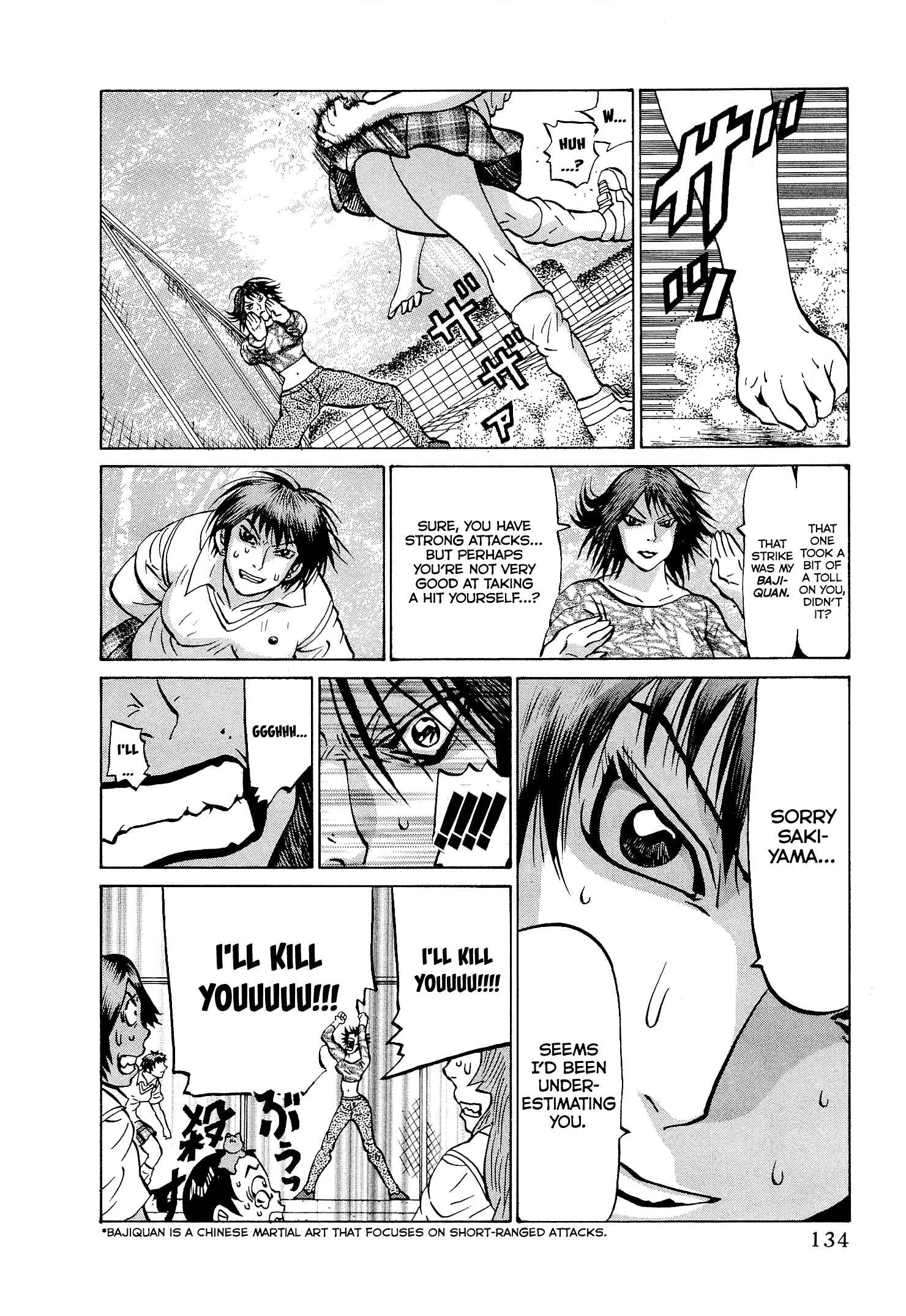 Page 12 Chapter 38 Air Master
