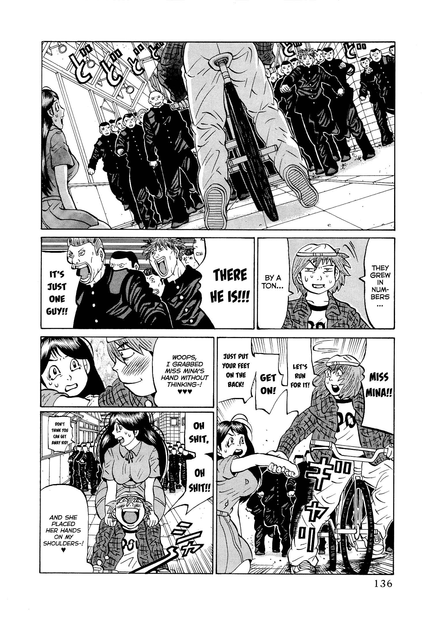 Page 14 Chapter 38 Air Master