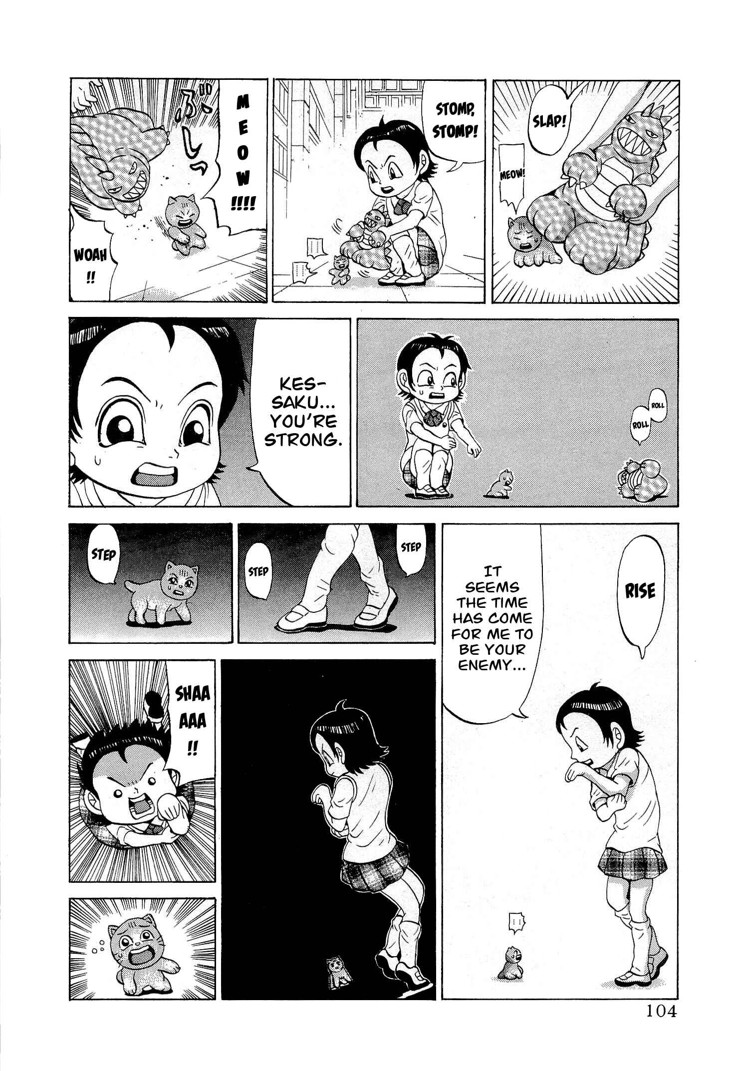 Page 6 Chapter 21 Air Master