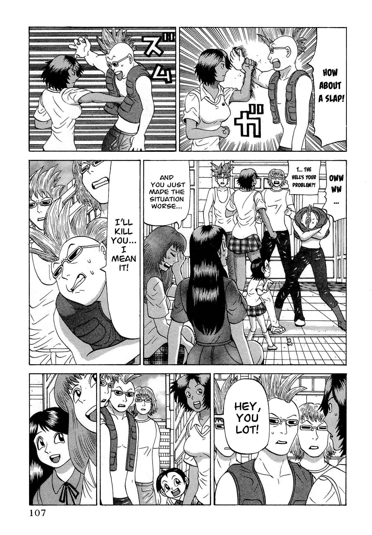 Page 9 Chapter 21 Air Master
