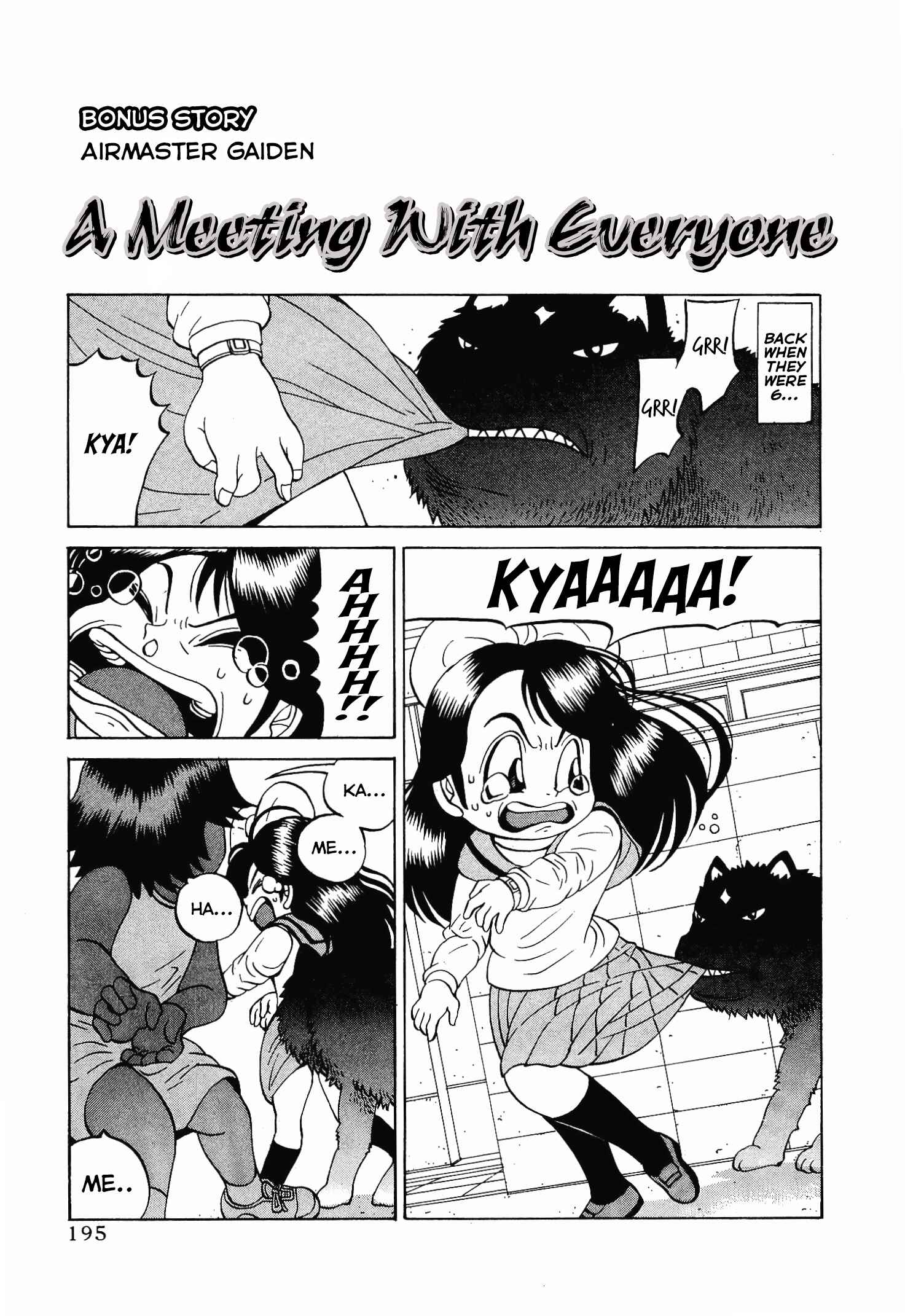 Page 1 Chapter 16.5 Air Master
