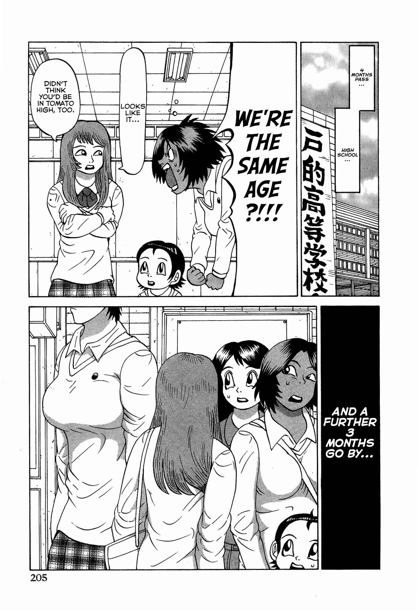 Page 11 Chapter 16.5 Air Master