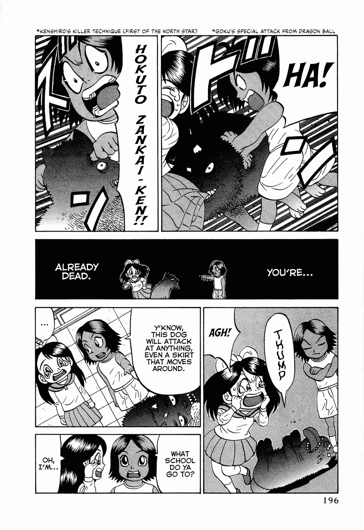 Page 2 Chapter 16.5 Air Master