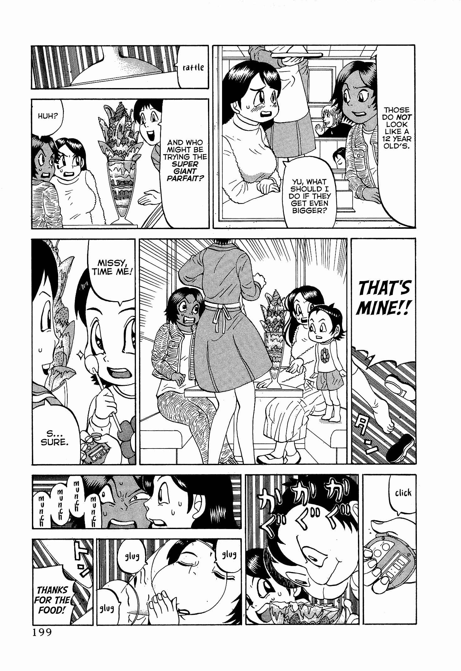 Page 5 Chapter 16.5 Air Master