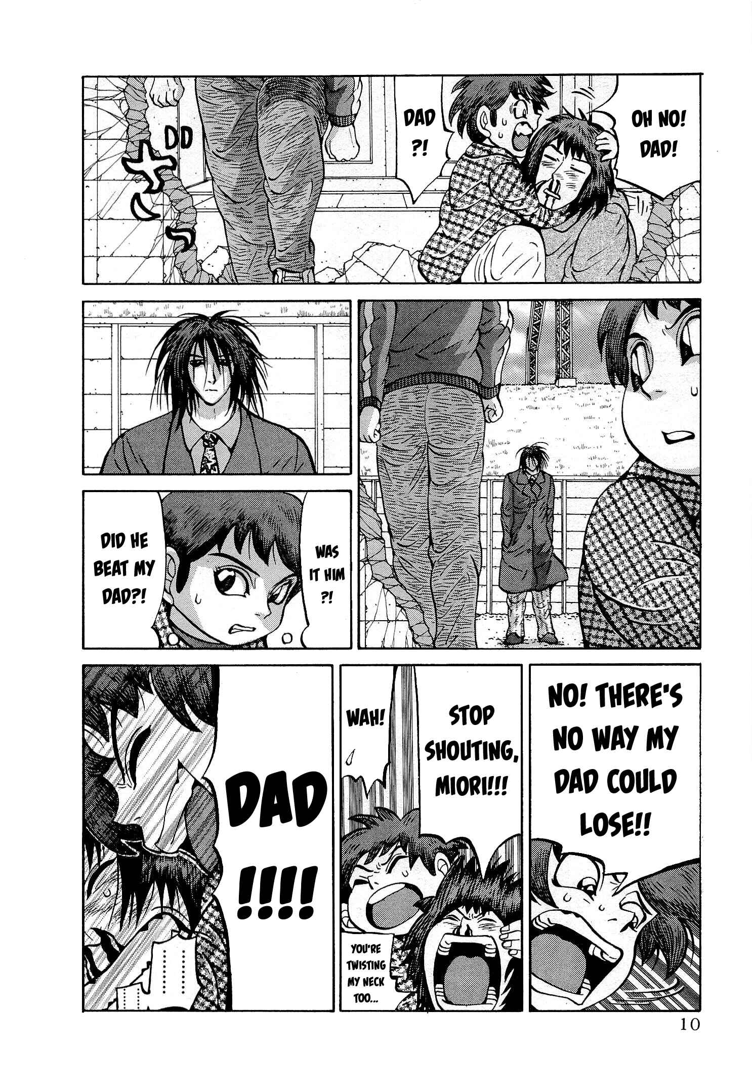 Page 11 Chapter 33 Air Master