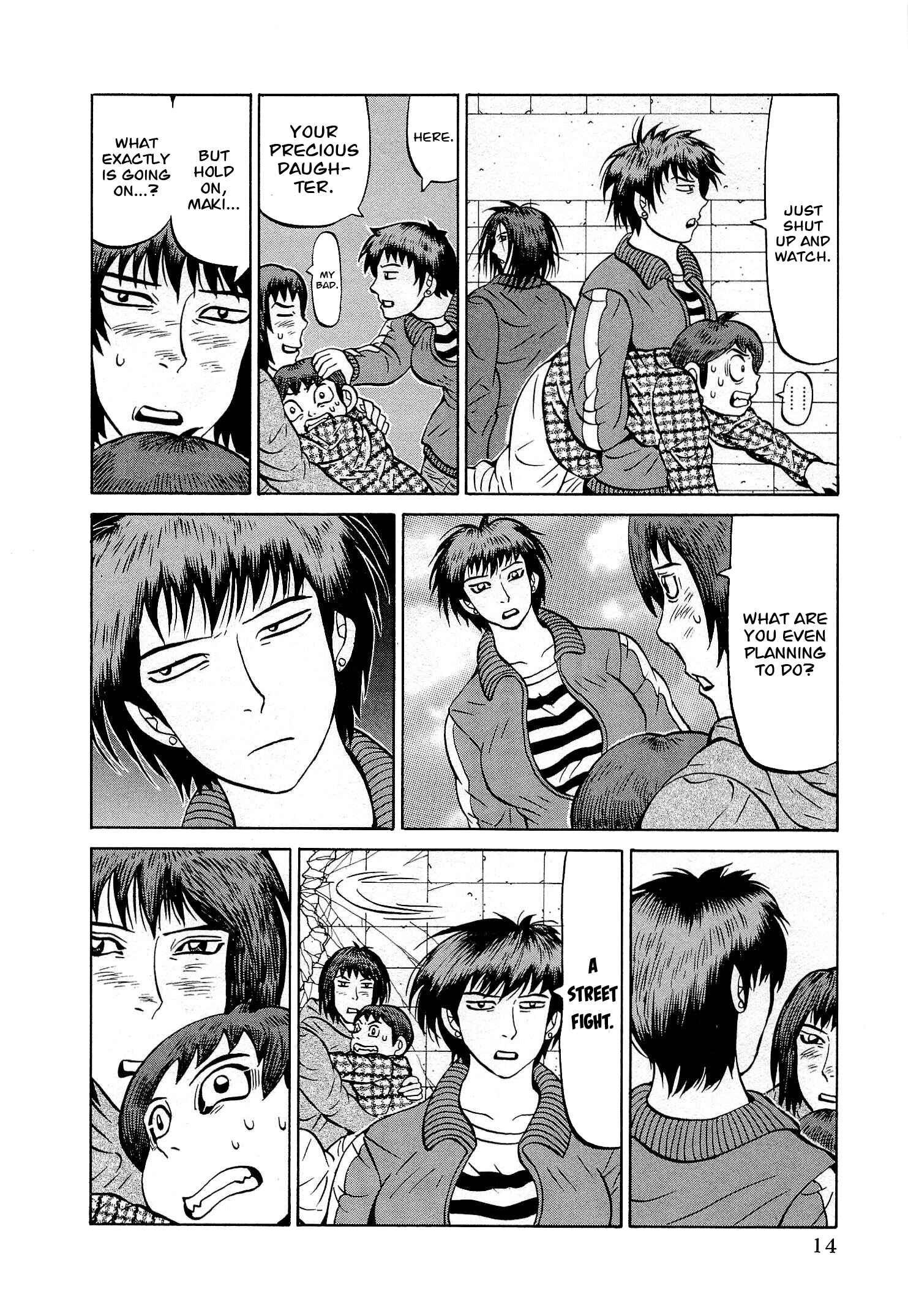 Page 15 Chapter 33 Air Master