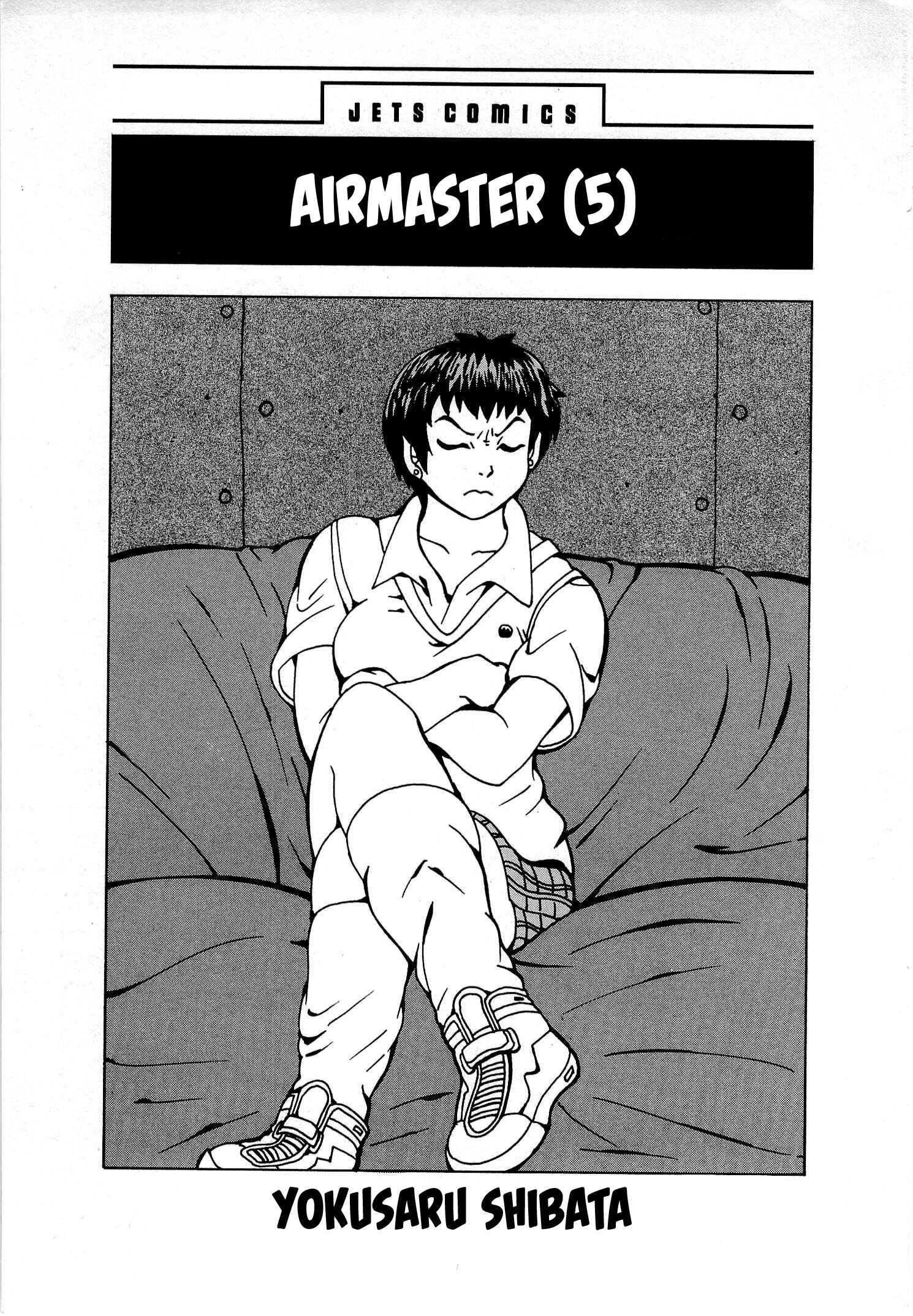 Page 2 Chapter 33 Air Master