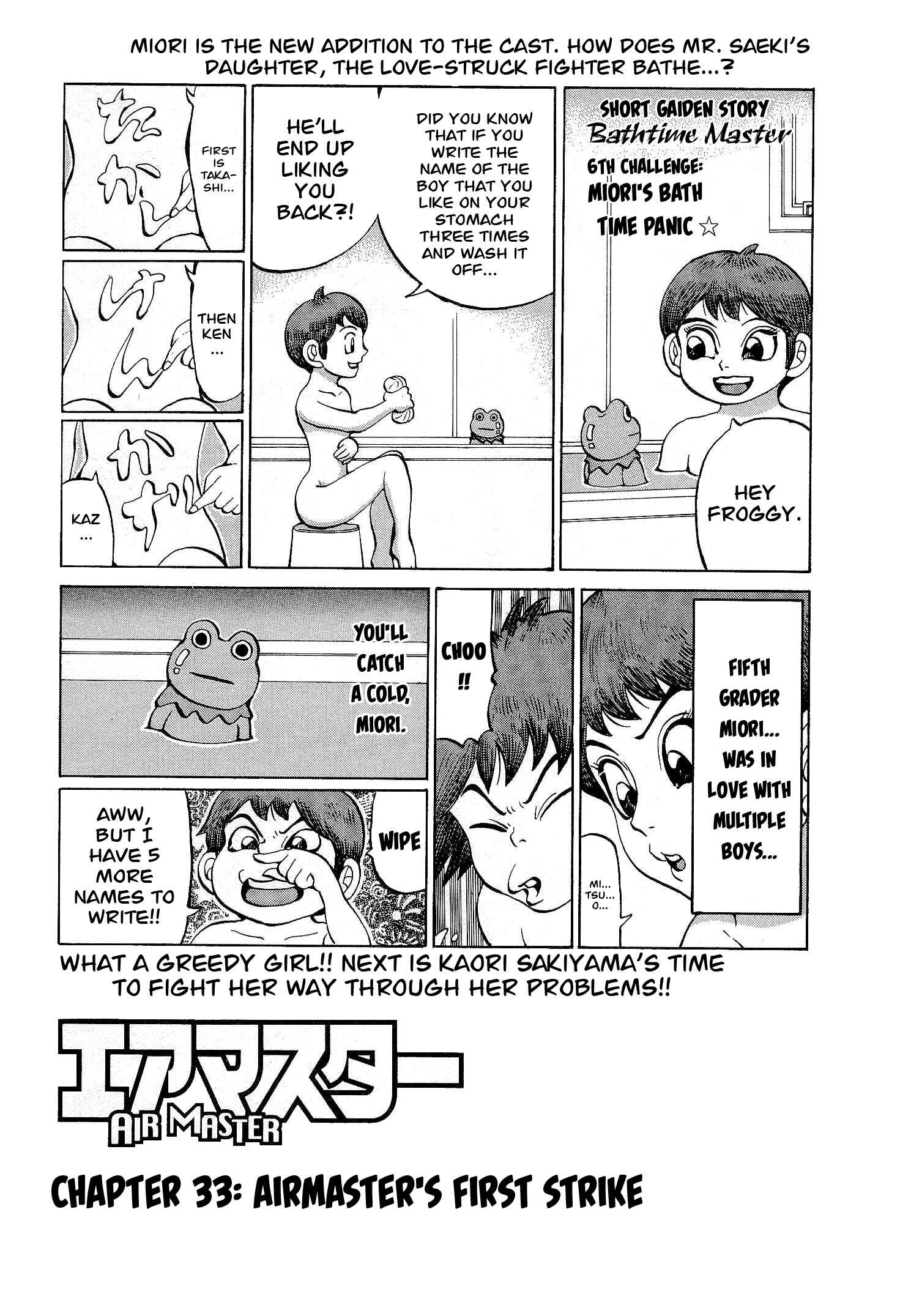 Page 4 Chapter 33 Air Master
