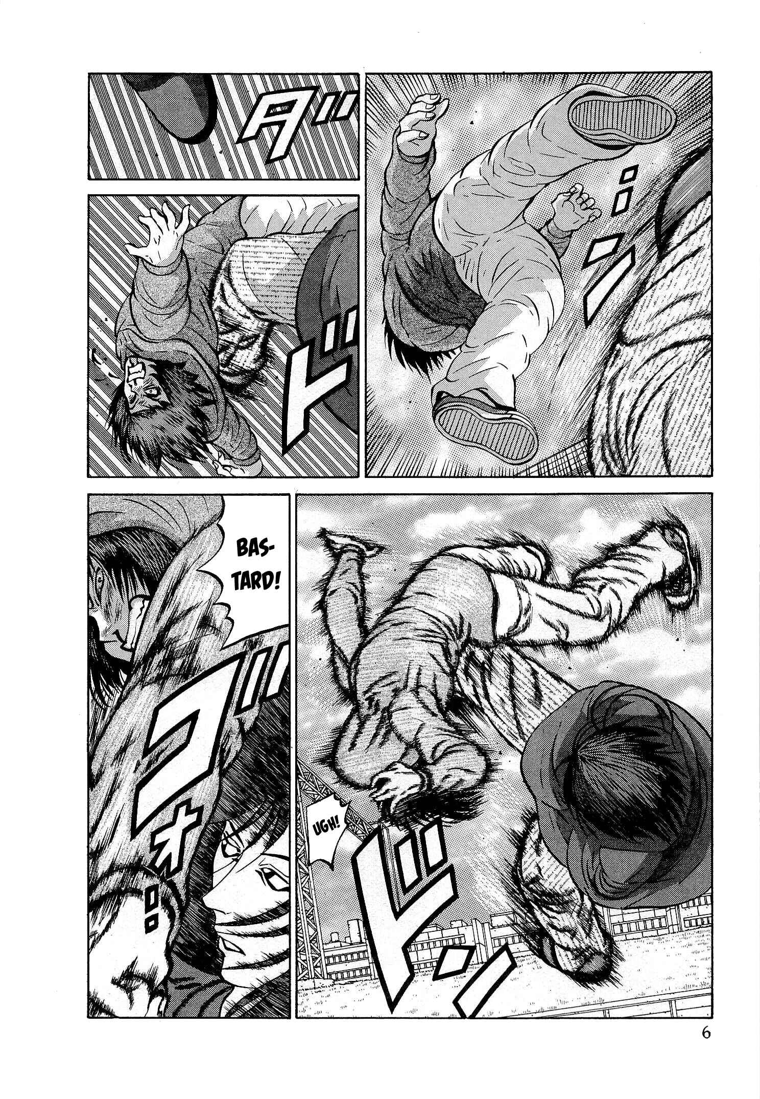 Page 7 Chapter 33 Air Master