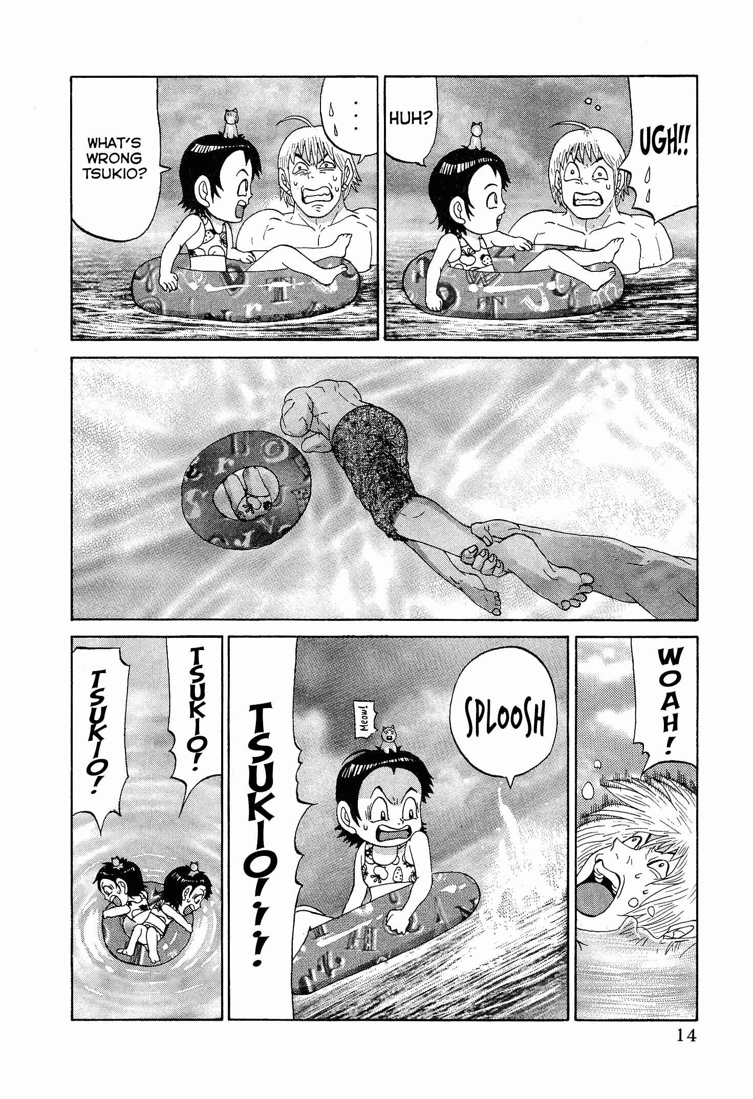 Page 15 Chapter 17 Air Master