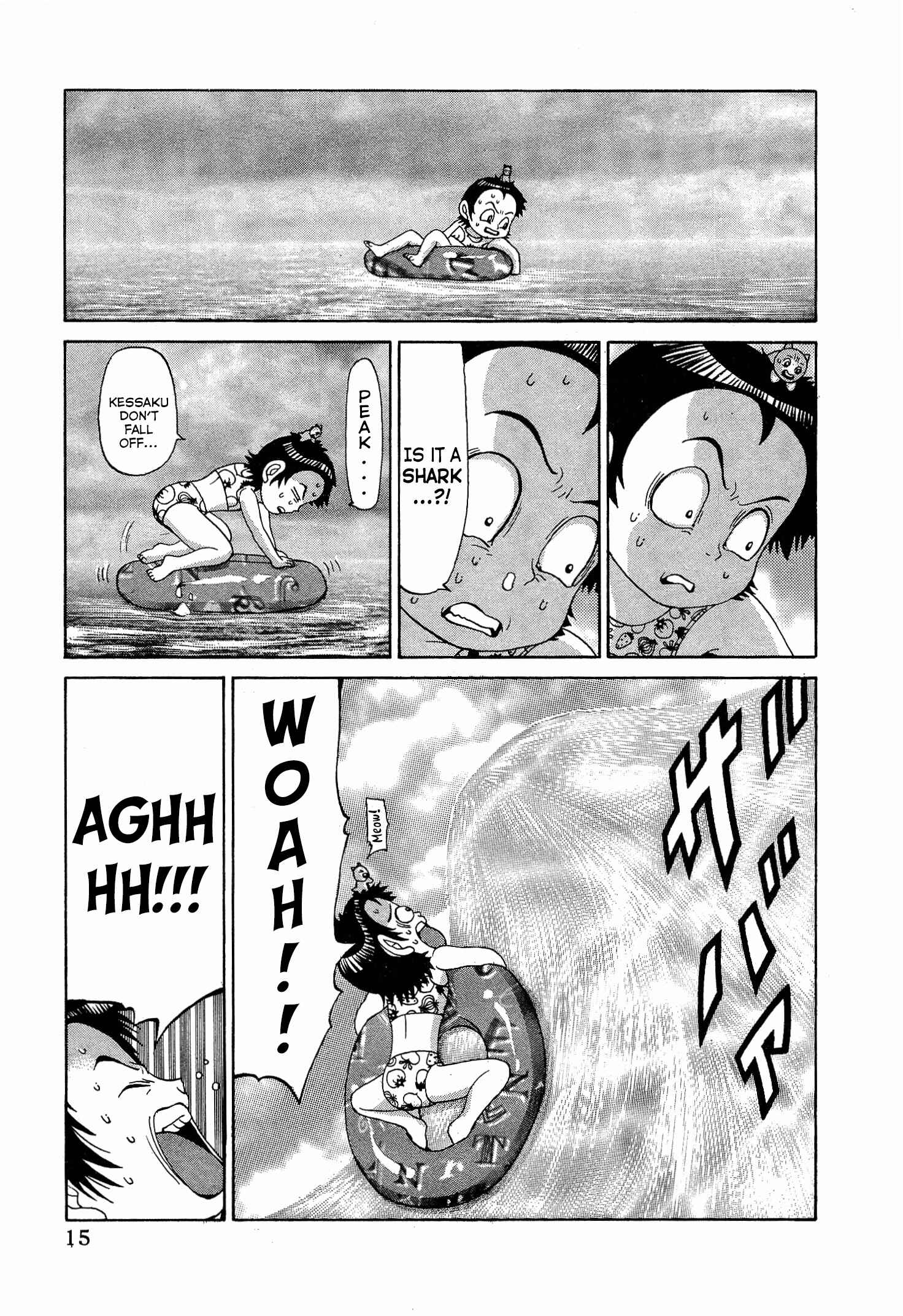Page 16 Chapter 17 Air Master