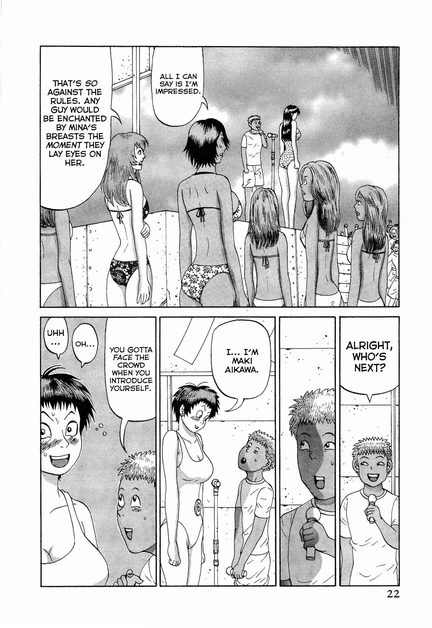 Page 23 Chapter 17 Air Master