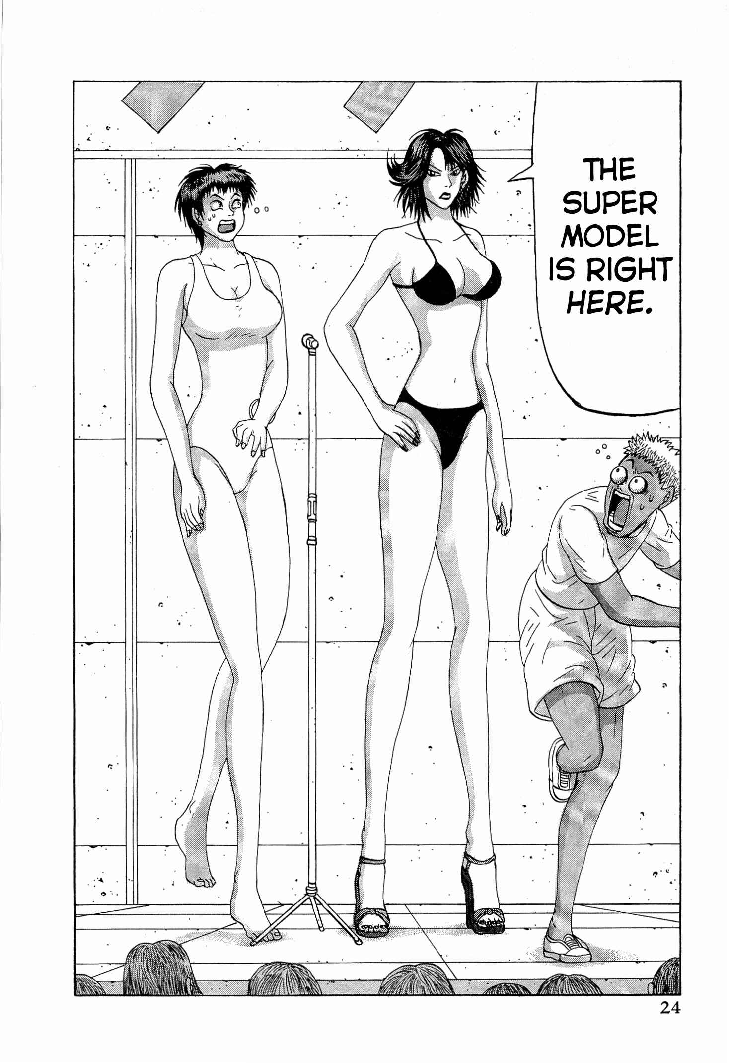 Page 25 Chapter 17 Air Master
