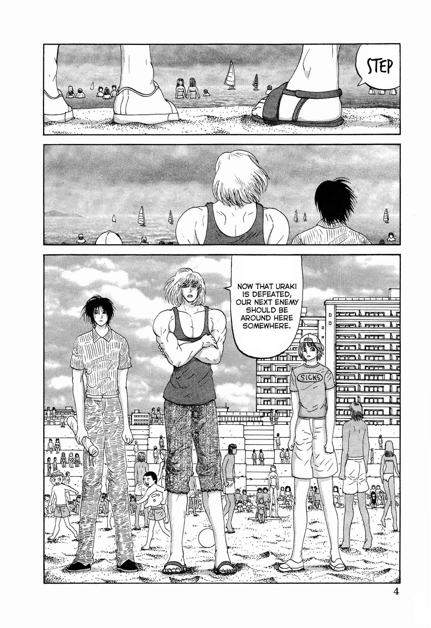Page 5 Chapter 17 Air Master