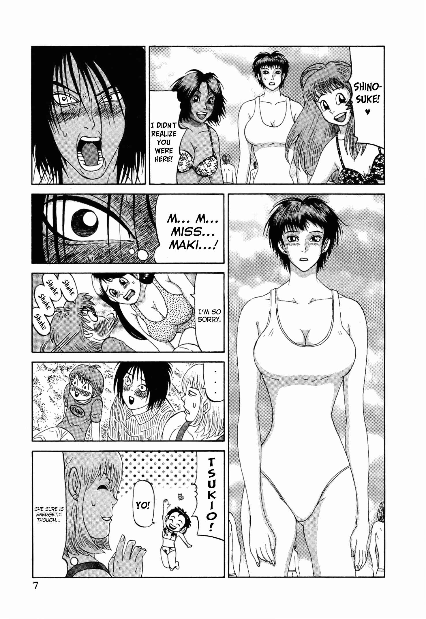 Page 8 Chapter 17 Air Master