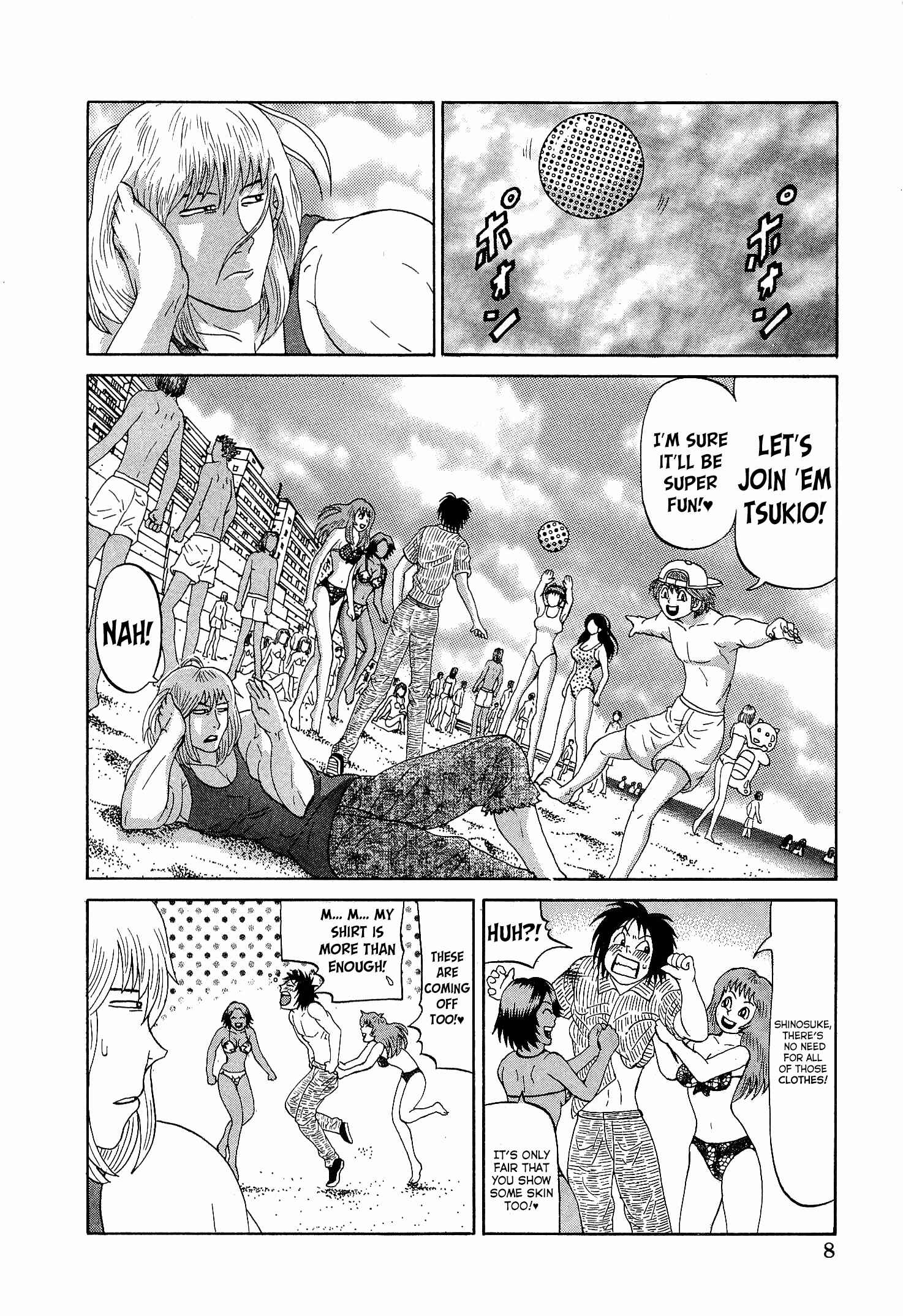 Page 9 Chapter 17 Air Master