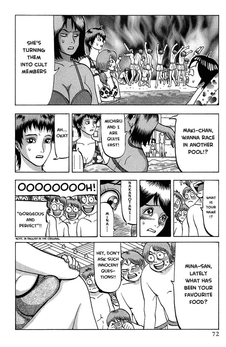 Page 10 Chapter 3 Air Master