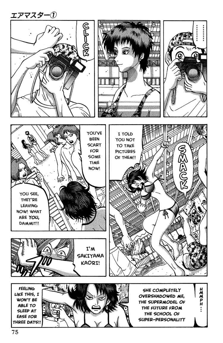 Page 13 Chapter 3 Air Master