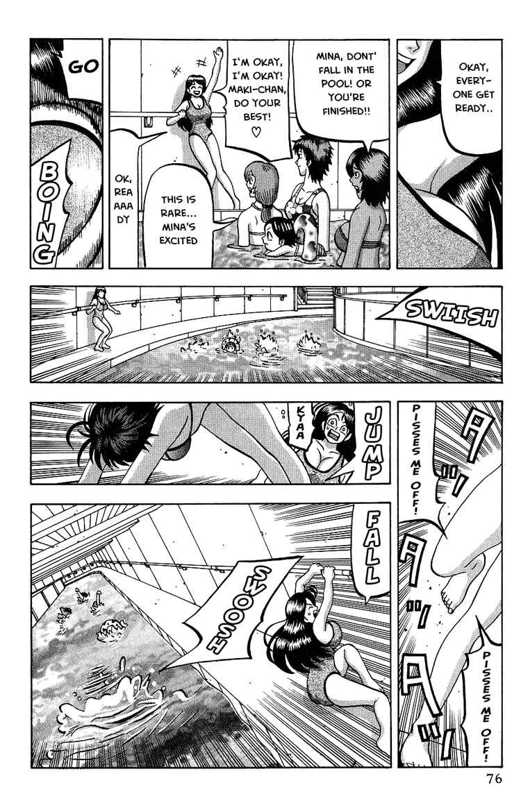 Page 14 Chapter 3 Air Master