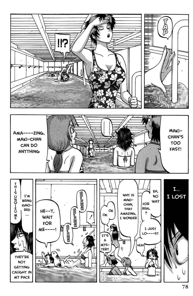 Page 16 Chapter 3 Air Master