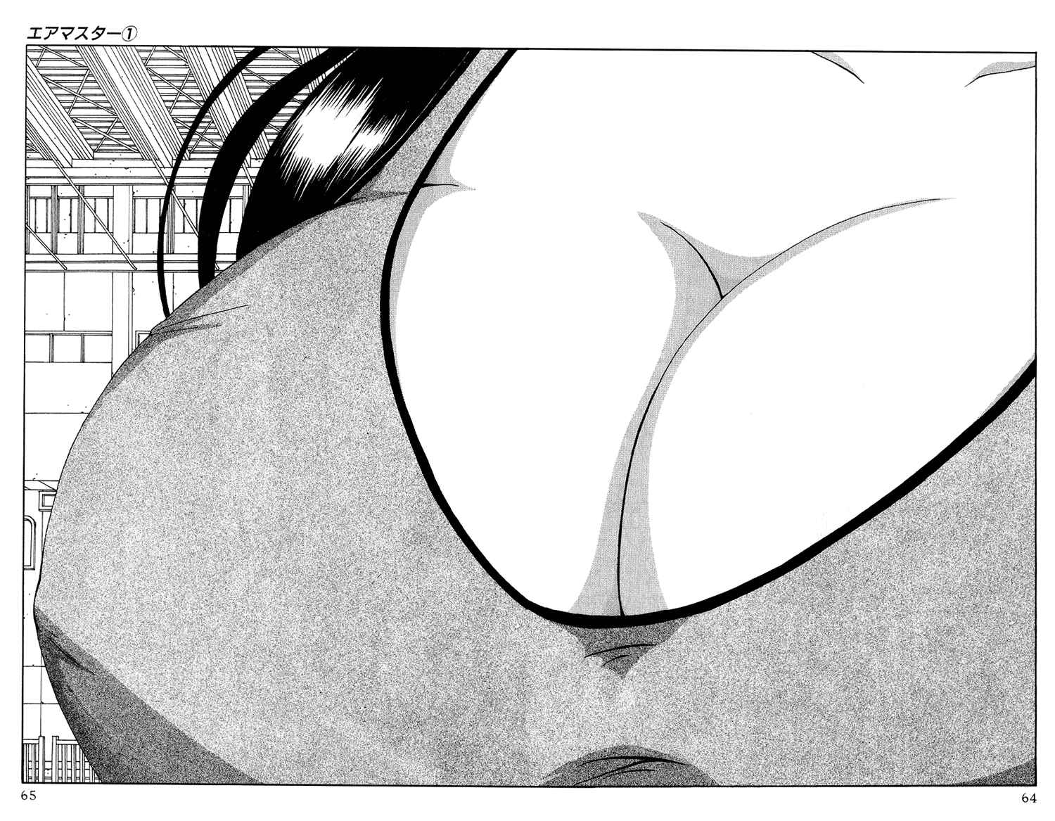 Page 4 Chapter 3 Air Master