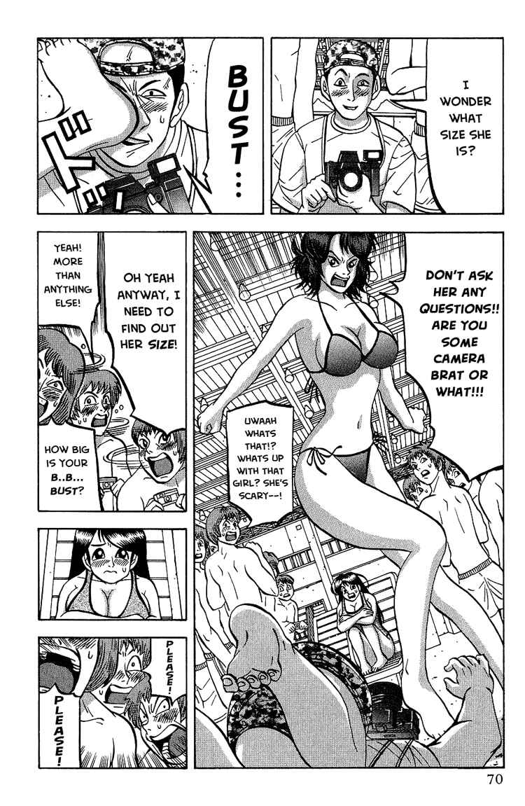 Page 8 Chapter 3 Air Master