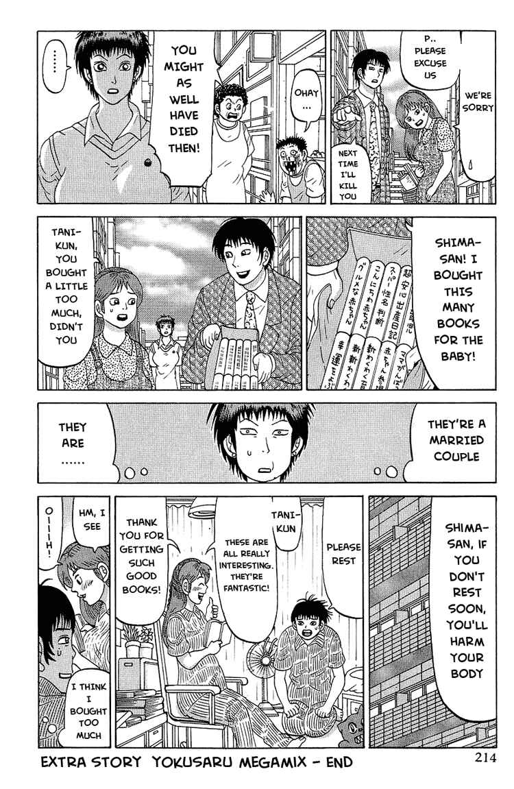 Page 9 Chapter 8.5 Air Master