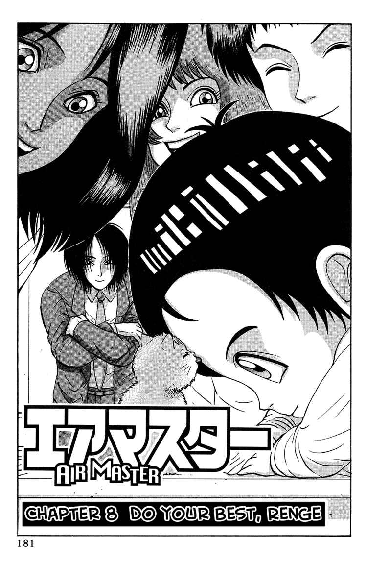 Page 1 Chapter 8 Air Master