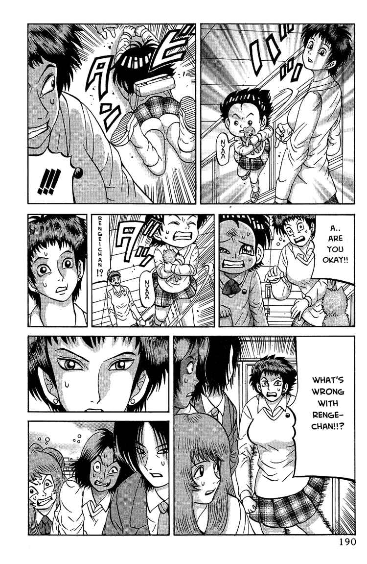 Page 10 Chapter 8 Air Master