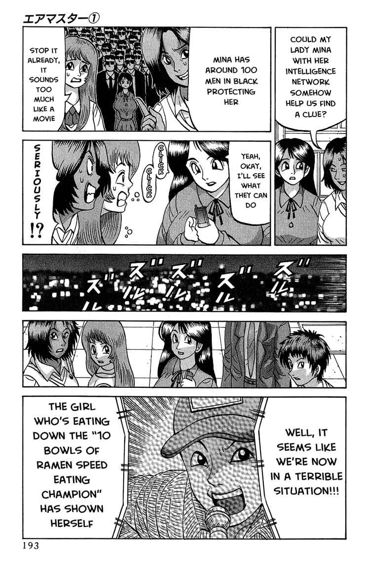 Page 13 Chapter 8 Air Master