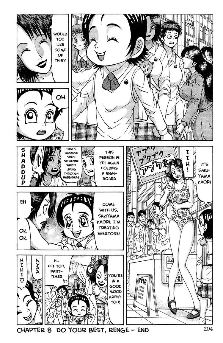Page 23 Chapter 8 Air Master
