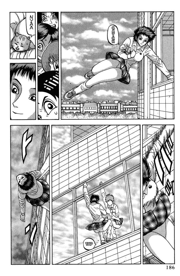 Page 6 Chapter 8 Air Master