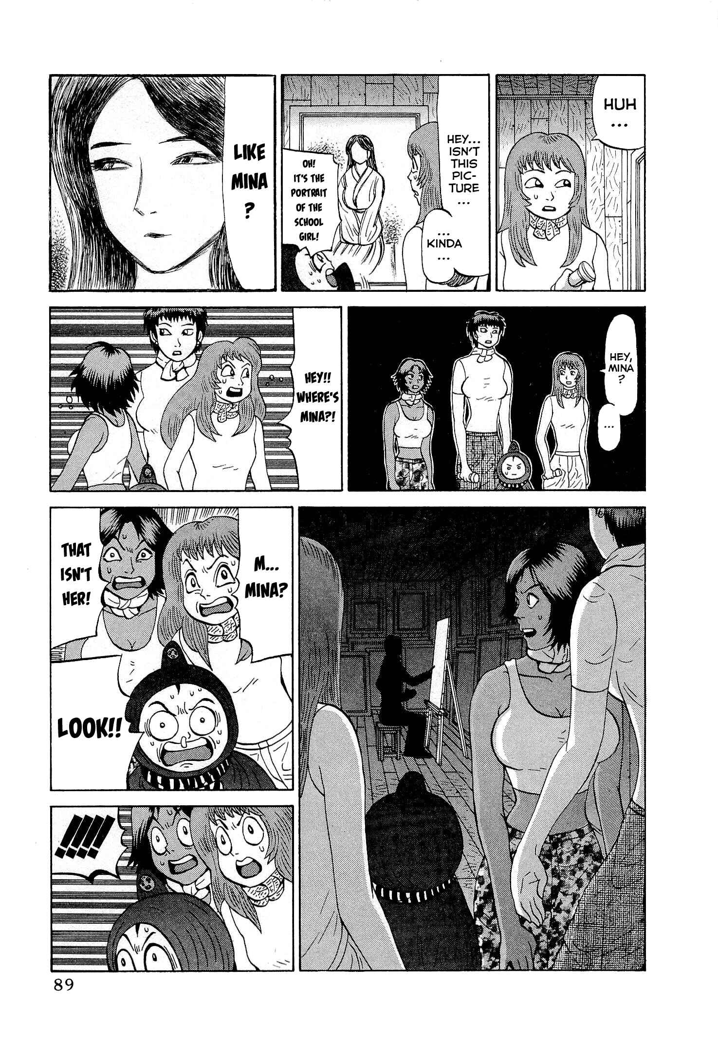 Page 15 Chapter 20 Air Master