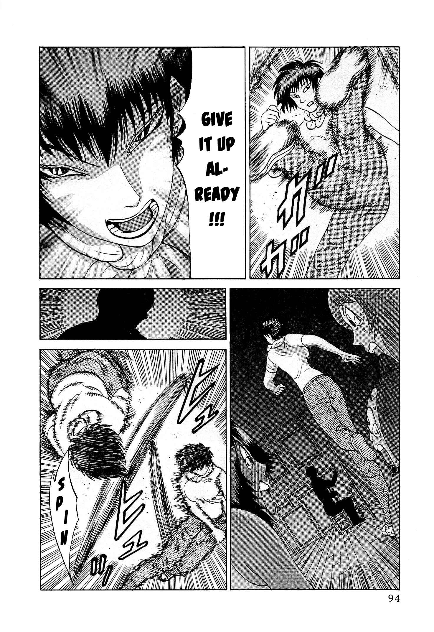 Page 20 Chapter 20 Air Master