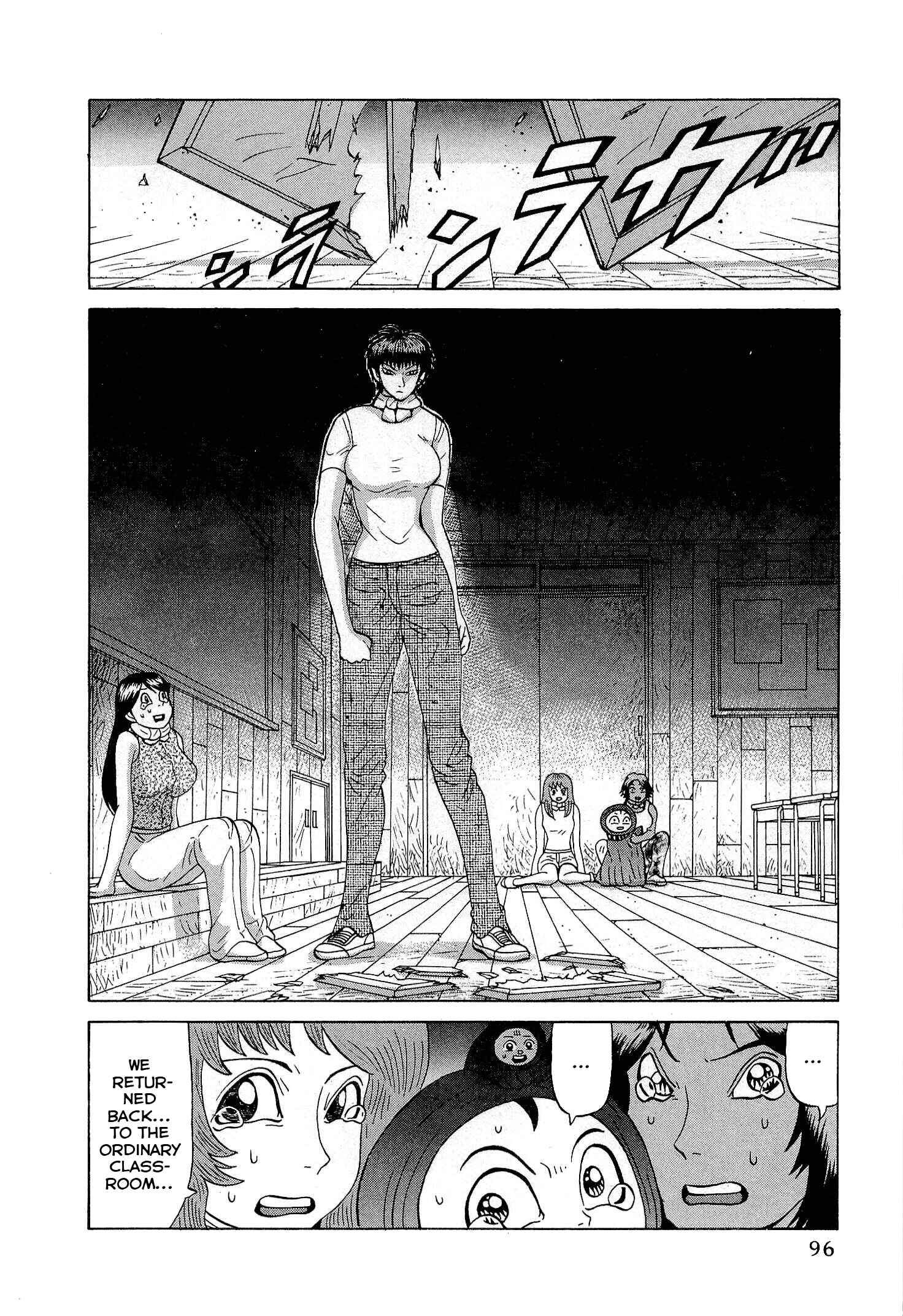 Page 22 Chapter 20 Air Master